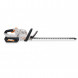 Мотоножницы аккумуляторные VILLARTEC HA 40 SET:AM402,AC402
