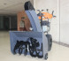 Снегоуборщик бензиновый VILLARTEC WB 1070E, B&amp;S 306 см3