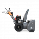 Снегоуборщик бензиновый VILLARTEC WB 1176E