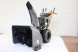 Снегоуборщик бензиновый VILLARTEC WB 1176E