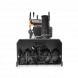 Снегоуборщик бензиновый VILLARTEC WB 1387E(DA)