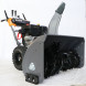 Снегоуборщик бензиновый VILLARTEC WB 1510E