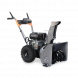 Снегоуборщик бензиновый VILLARTEC WB 5556