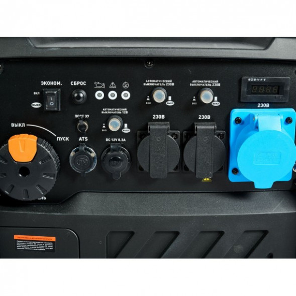 Генератор инверторный с открытой рамой VILLARTEC GI 808