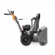 Снегоуборщик бензиновый VILLARTEC WB 5561