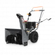 Снегоуборщик бензиновый VILLARTEC WB 7056