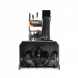 Снегоуборщик бензиновый VILLARTEC WB 9071E