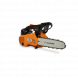 Бензопила VILLARTEC SB1261T, шина 30 см.(12")  Цепь 3/8 1.1 45 зв.