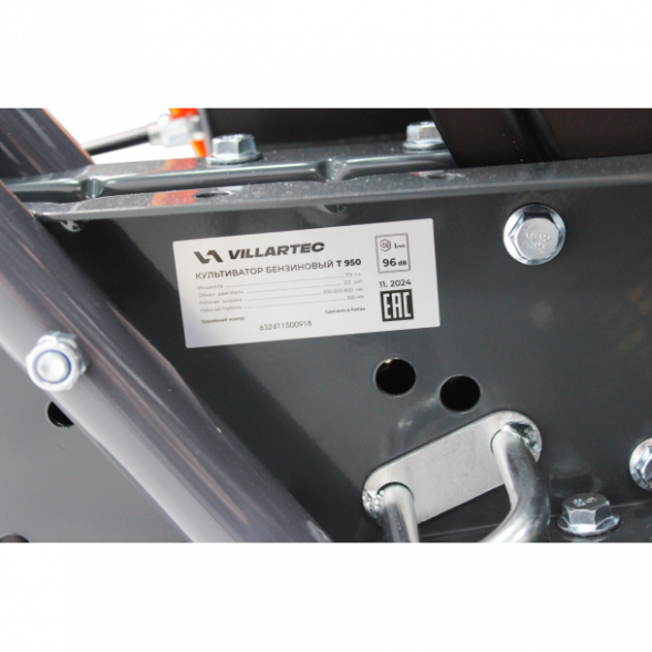 Культиватор бензиновый  VILLARTEC T950 NEW