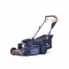 Газонокосилка бензиновая VILLARTEC MB 553VС