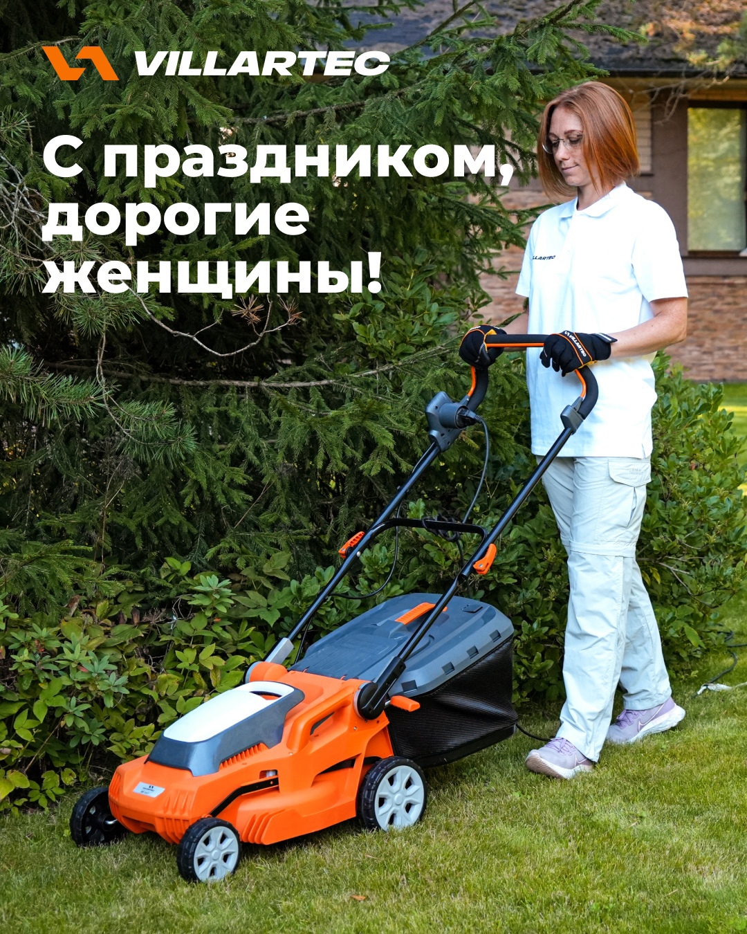 On-line оплата на сайте